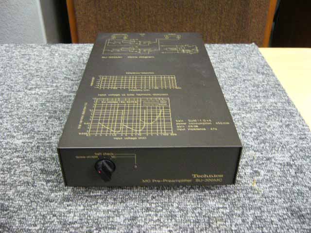 SU-300MC Technics - 中古オーディオ 高価買取・販売 ハイファイ堂