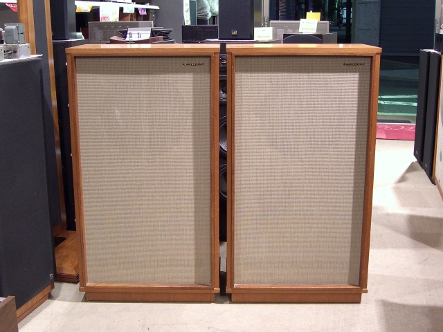 RECTANGULAR YORK TANNOY - 中古オーディオ 高価買取・販売