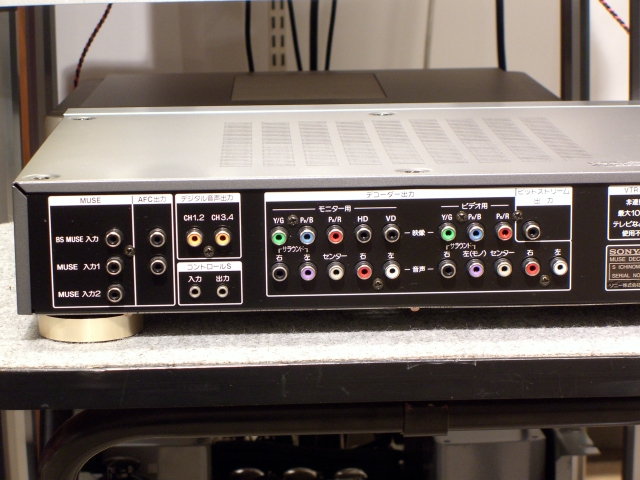 MSC-4000 SONY - 中古オーディオ 高価買取・販売 ハイファイ堂