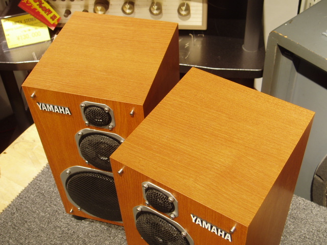 【良品】YAMAHA ヤマハ NS-1000MM ヴィンテージ オーディオ YAMAHA NS-1000Mの仕様 ヤマハ