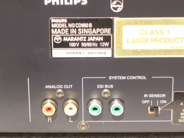 CD950 PHILIPS - 中古オーディオ 高価買取・販売 ハイファイ堂