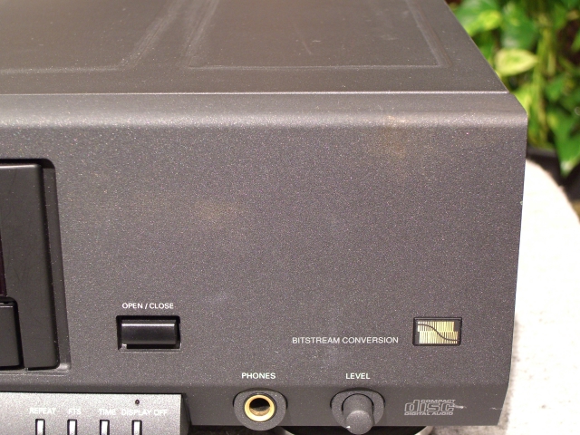 CD950 PHILIPS - 中古オーディオ 高価買取・販売 ハイファイ堂