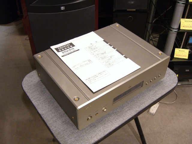 DTU-S10 DENON - HiFi-Do McIntosh/JBL/audio-technica/Jeff Rowland