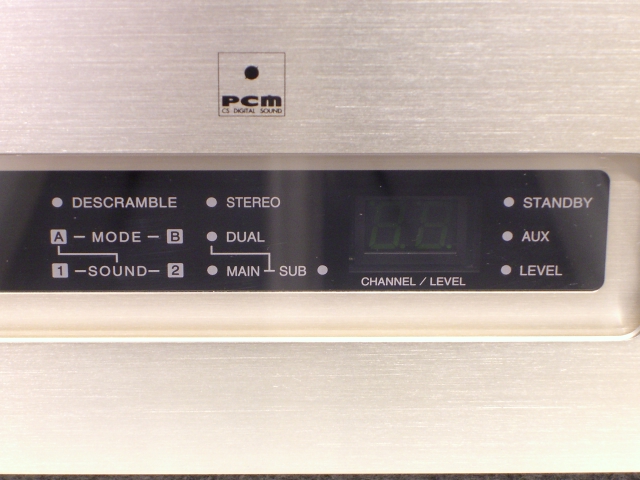 DTU-S10 DENON - HiFi-Do McIntosh/JBL/audio-technica/Jeff Rowland