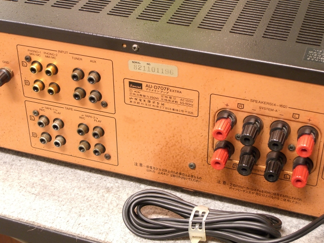 AU-D707F EXTRA SANSUI - 中古オーディオ 高価買取・販売 ハイファイ堂