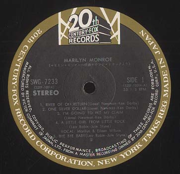 マリリン・モンロー The Essential Masters レコード　輸入盤 マリリン・モンロー The Essential Masters レコード 輸入盤