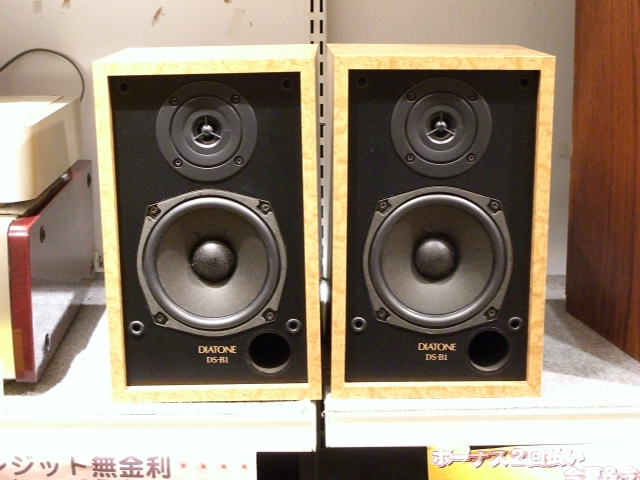 DIATONE DS-B1 スピーカー 50周年記念モデル ダイヤトーン DIATONE DS