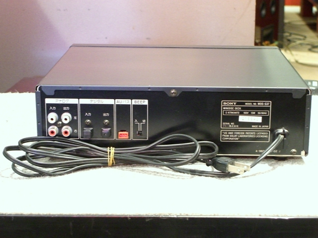 整備品＞SONY MDS-S37 本体のみ 整備品＞SONY MDS-S37 本体のみ Amazon