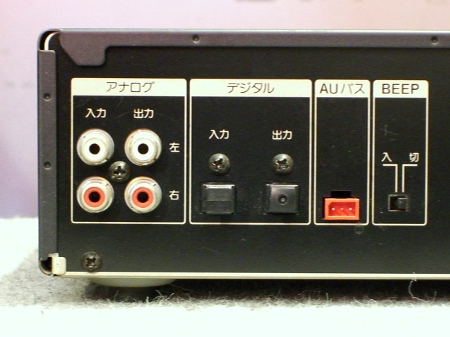 整備品＞SONY MDS-S37 本体のみ オーディオ機器