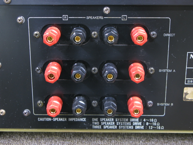 A-10 TYPE4 NEC - 中古オーディオ 高価買取・販売 ハイファイ堂