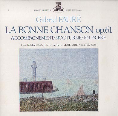 フォーレ 歌曲集 優しき歌 全曲 中古オーディオ 高価買取 販売 ハイファイ堂