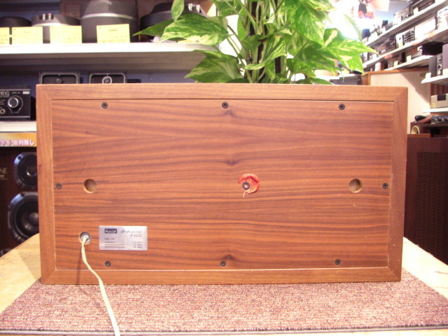 1950年代 独HECOスピーカー レア元箱付き 1950年代 独HECOスピーカー