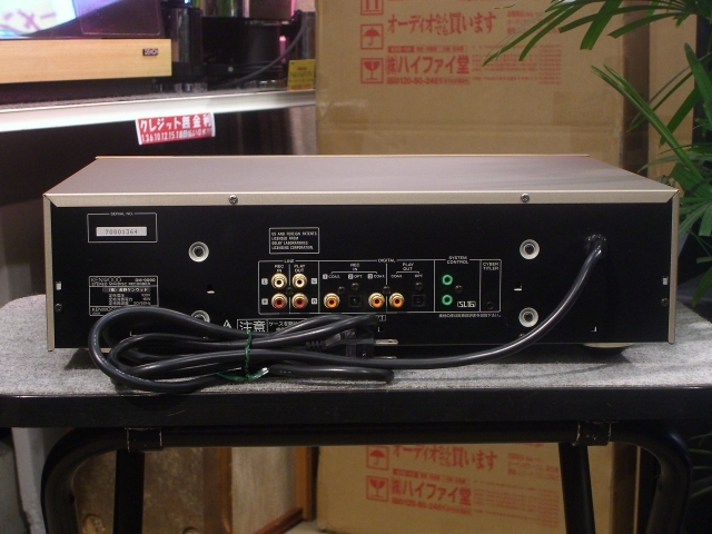 DM-9090 KENWOOD - 中古オーディオ 高価買取・販売 ハイファイ堂