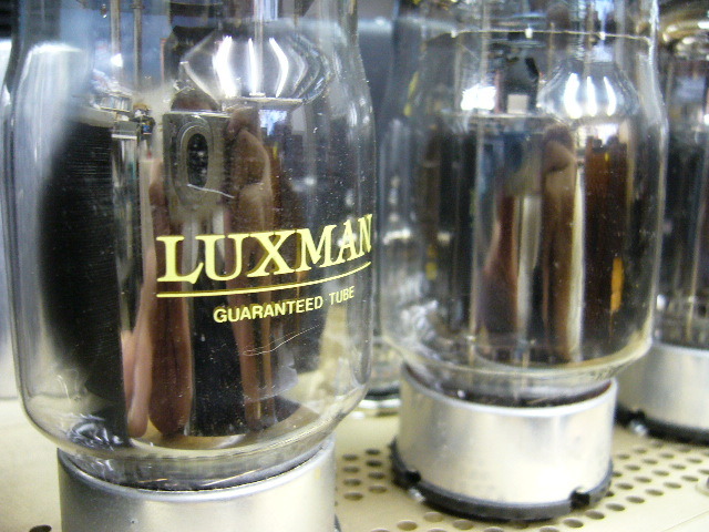 A3700 LUXMAN - 中古オーディオ 高価買取・販売 ハイファイ堂 A3700 LUXMAN - 中古オーディオ 高価買取・販売 ハイファイ堂