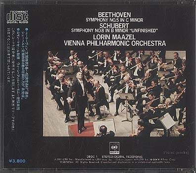 ベートーヴェン「運命」、シューベルト「未完成」 ベートーヴェン