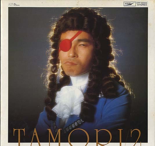タモリ CD 2枚セット TAMORI TAMORI 2 71i7vV-wfuL._UF350,350_QL50_.jpg