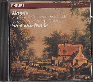 メルツェンドルファー ハイドン 交響曲全集 33CD ハイドン交響曲全集