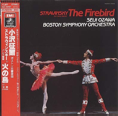 ストラヴィンスキー：バレエ音楽「火の鳥」全曲（1910年版） スト