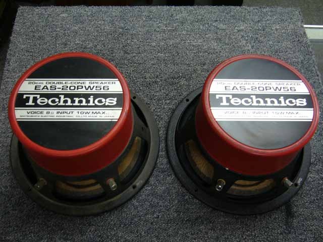 未使用品Technics EAS-20PW56 ダブルコーンスピーカー EAS-20PW56 TECHNICS - 中古オーディオ 高価買取・販売 ハイファイ堂