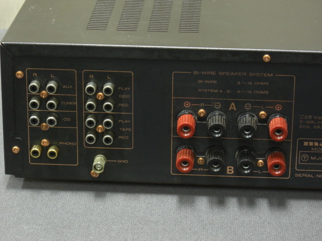 PM-44SE Marantz - 中古オーディオ 高価買取・販売 ハイファイ堂