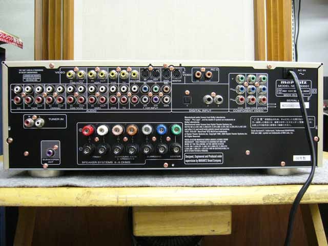 PS3001 Marantz - HiFi-Do McIntosh/JBL/audio-technica/Jeff Rowland