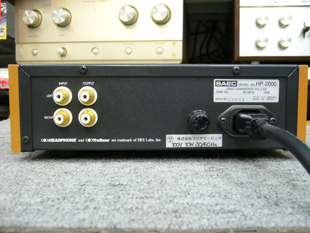 HP-2000 SAEC - 中古オーディオ 高価買取・販売 ハイファイ堂