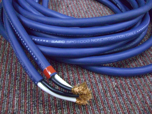 SPC-1000/4,8m SAEC - 中古オーディオ 高価買取・販売 ハイファイ堂