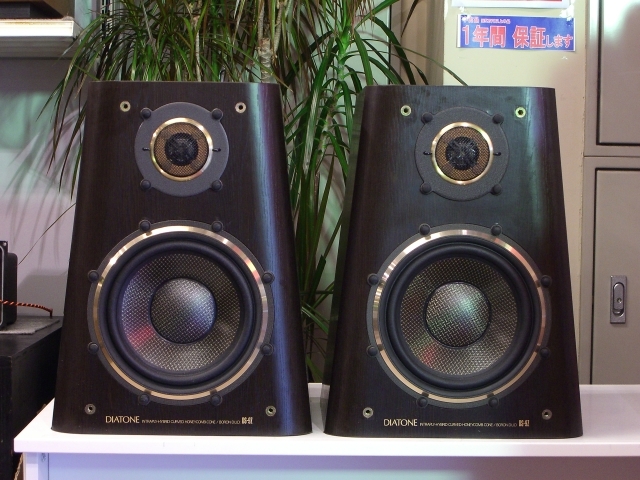 ◆全国発送可◆DIATONE DS-9Z/ds9z＆DK-90Z 激レアモデル・スピーカー・専用スタンド付き・ペア◆整備済◆下取歓迎!! m0s2892 DS-9Z+DK-90Z DIATONE - 中古オーディオ 高価買取・販売 ハイファイ堂