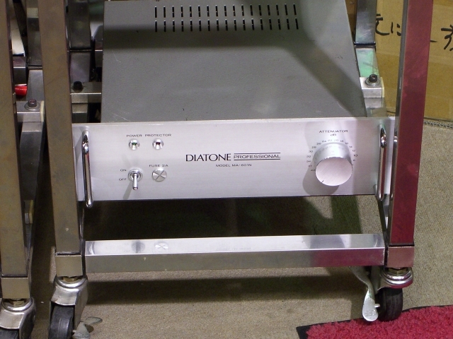 2S-2503 DIATONE - 中古オーディオ 高価買取・販売 ハイファイ堂