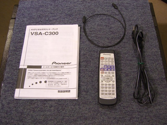 VSA-C300 PIONEER - 中古オーディオ 高価買取・販売 ハイファイ堂