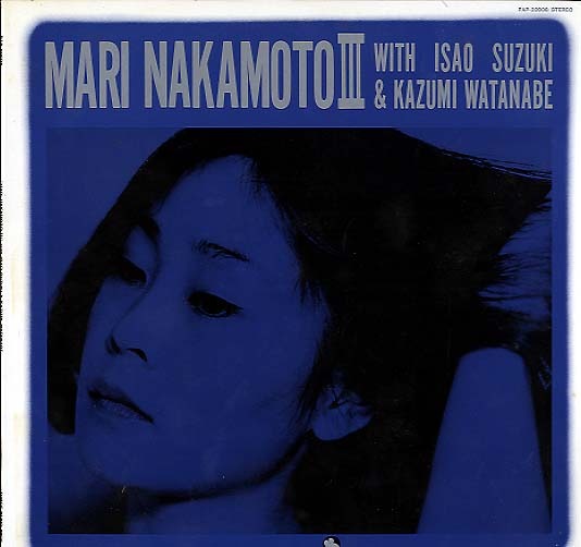 中本マリ「What A Difference A Day Made」LP（12インチ）/Three Blind