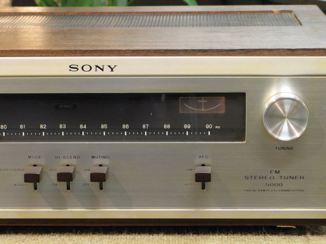ST-5000 SONY - 中古オーディオ 高価買取・販売 ハイファイ堂