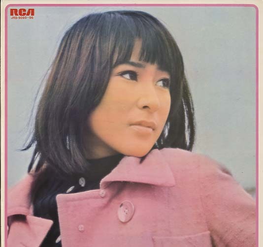 藤圭子 デラックス 第一集 藤圭子 - 中古オーディオ 高価買取・販売