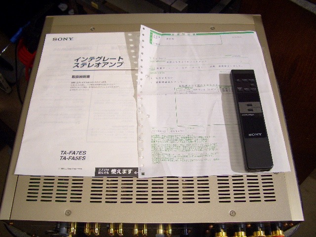 TA-FA7ES SONY - 中古オーディオ 高価買取・販売 ハイファイ堂