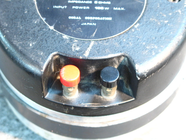 ホーンスピーカー AH-502 CORAL M-104 ホーンスピーカー AH-502 CORAL M-104 CORAL ドライバー + ホーン M