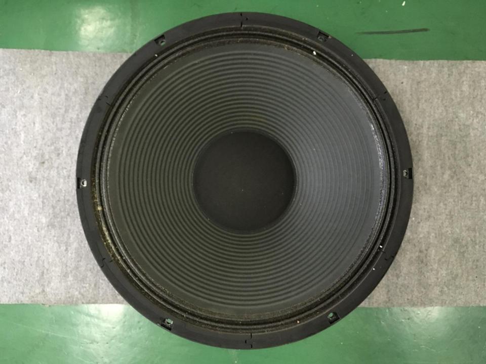 jbl 618h