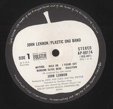 PLASTIC ONO BAND(ジョンの魂)/JOHN LENNON JOHN LENNON - 中古