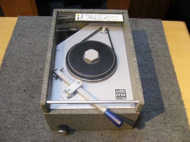AUDIO DESK SYSTEME GLASS CD-S175 TEAC 【公式通販】