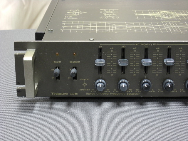 SH-9010E Technics - 中古オーディオ 高価買取・販売 ハイファイ堂
