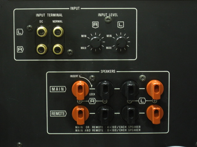 SE-A5 TECHNICS - 中古オーディオ 高価買取・販売 ハイファイ堂