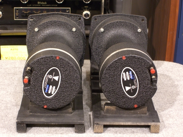 175DLH JBL - 中古オーディオ 高価買取・販売 ハイファイ堂