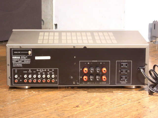AX-390 YAMAHA - 中古オーディオ 高価買取・販売 ハイファイ堂