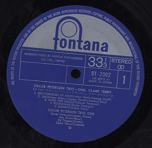 OSCAR PETERSON TRIO+ONE,CLARK TERRY OSCAR PETERSON(p) - 中古