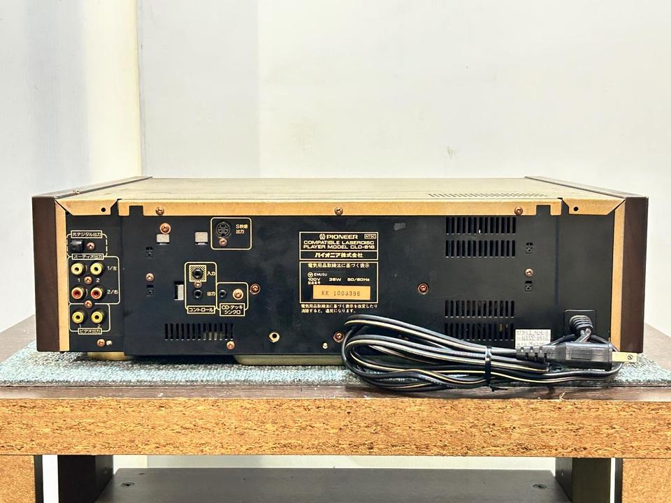 CLD-616 PIONEER - 中古オーディオ 高価買取・販売 ハイファイ堂