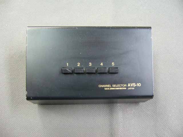 チャンネルセレクター EXCEL SOUND AVS-10 チャンネル・セレクター AVS-10 EXCEL SOUND CHANNEL SELECTOR 5