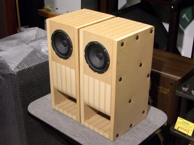 バックロードホーン 長谷弘工業 - 中古オーディオ 高価買取・販売