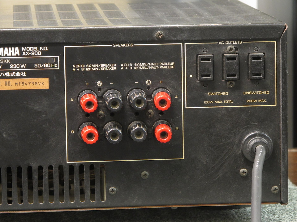 AX-900 YAMAHA - 中古オーディオ 高価買取・販売 ハイファイ堂