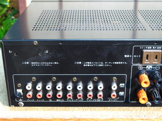 panasonic SU-V460 AVアンプとsony オーディオセレクタ SU-V460 panasonic - 中古オーディオ 高価買取・販売 ハイファイ堂
