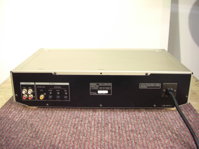 MDS-JE700 SONY - 中古オーディオ 高価買取・販売 ハイファイ堂