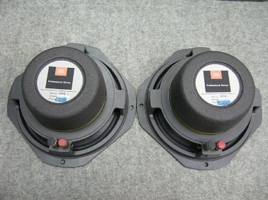 JBL 2115 LE8Tのプロ版　16Ω JBL 2115 LE8Tのプロ版 16Ω - メルカリ